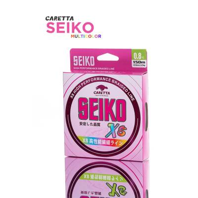 Caretta Seiko 8X 150mt Multicolor İp Misina