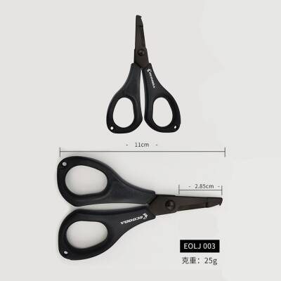 Ecooda Black Thunder Balıkçı Makası - 2