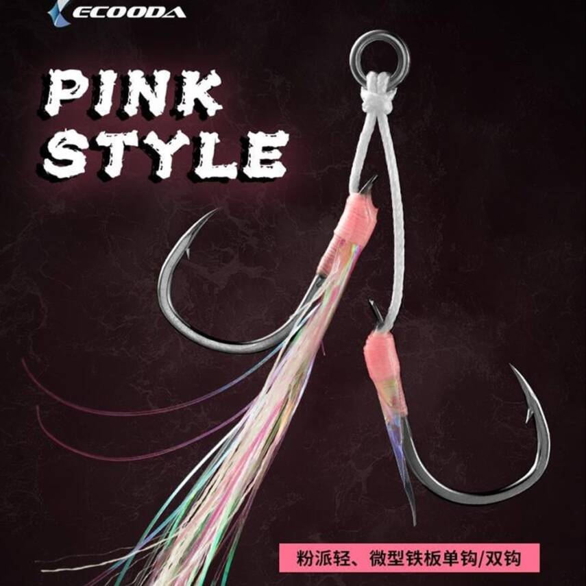 Ecooda Pink Style Light Jigging Double Hooks Assist İğne - 2