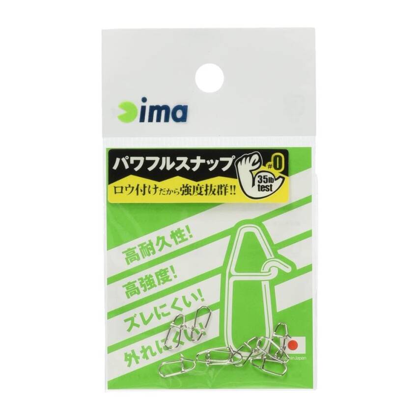 ima Powerfull Snap Spin ve LRF Klipsi - 1