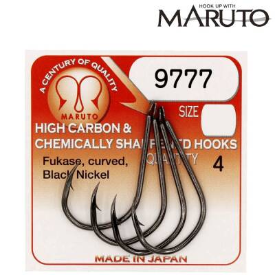 Maruto 9777 Bn Fukase İğnesi - 2