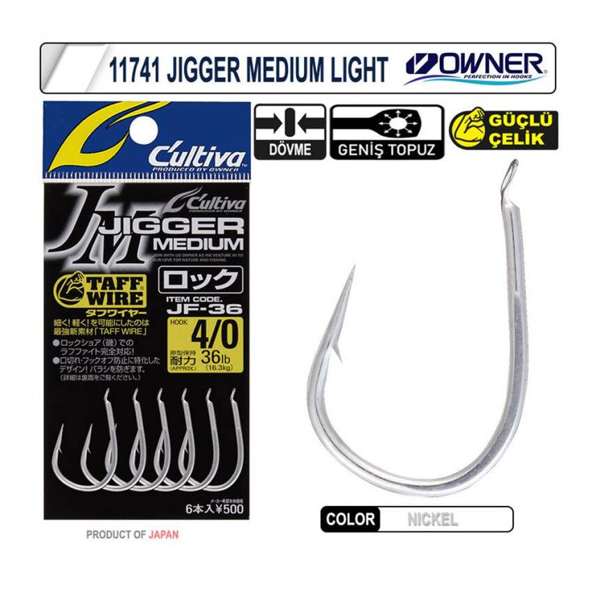 Owner Cultiva 11741 Jigger Medium Light Olta İğnesi - 1