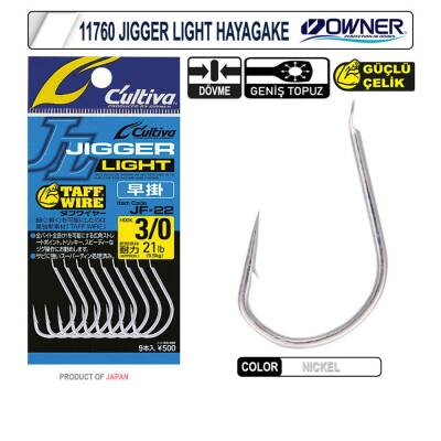 Owner Cultiva 11760 Jigger Light Hayagake Olta İğnesi
