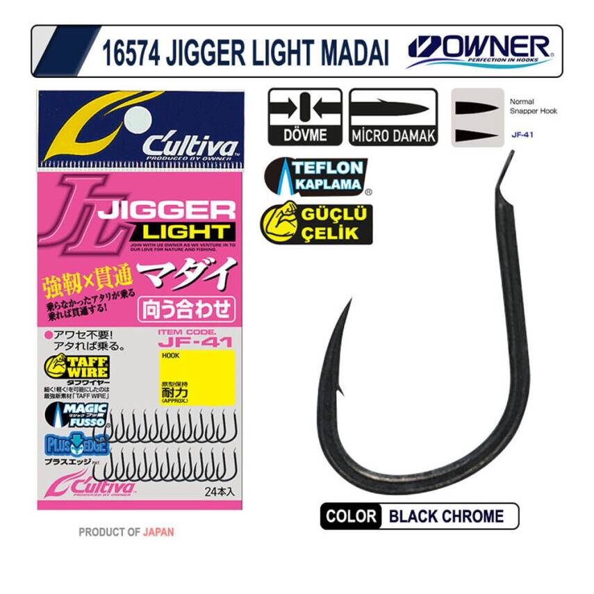 Owner Cultiva 16574 Jigger Light Madai Olta İğnesi  - 1