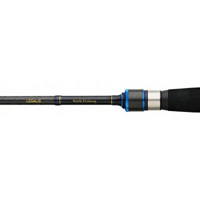Daiwa New Legalis RF 244cm 5-14gr LRF Olta Kamışı - 2