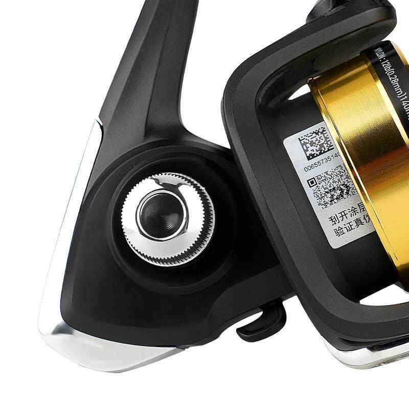 Daiwa RS 4000 Spin Makinesi - 2