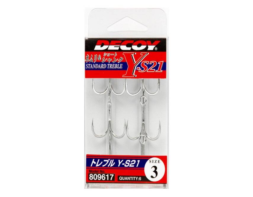 DECOY Y-S21 Treble Üçlü Maket Balık İğnesi - 1