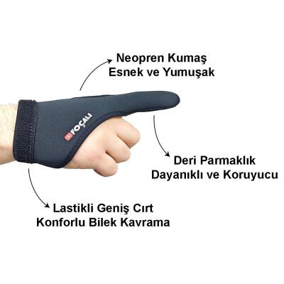 Foçalı Neopren Deri Atış Parmaklığı - 2