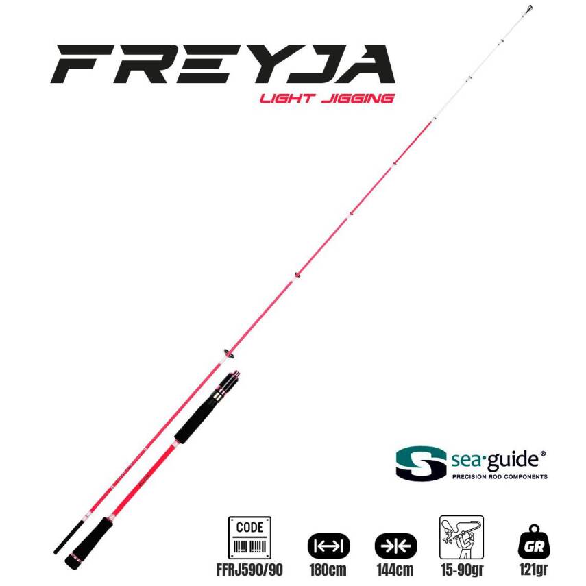 Fujin Freyja Light Jigging 180cm 15-90gr Jig Kamış - 1
