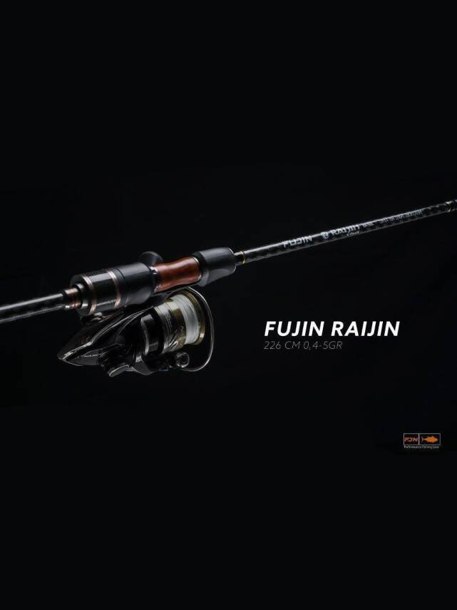 Fujin Raijin X Plus 228cm 04-5gr Aji Lrf Olta Kamışı - 2