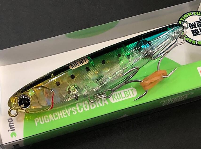 ima Pugachev s Cobra Kulbit 90mm 12gr Su Üstü Yem - 3
