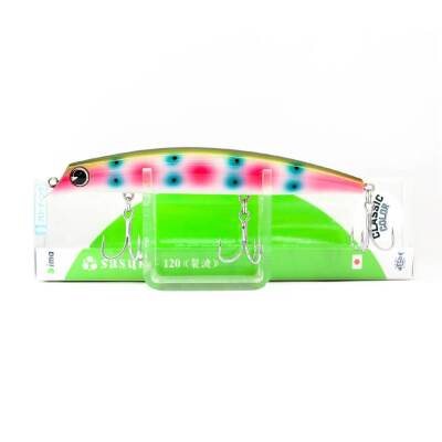 ima Sasuke 120 Reppa 120mm 17gr Suni Yem - 9