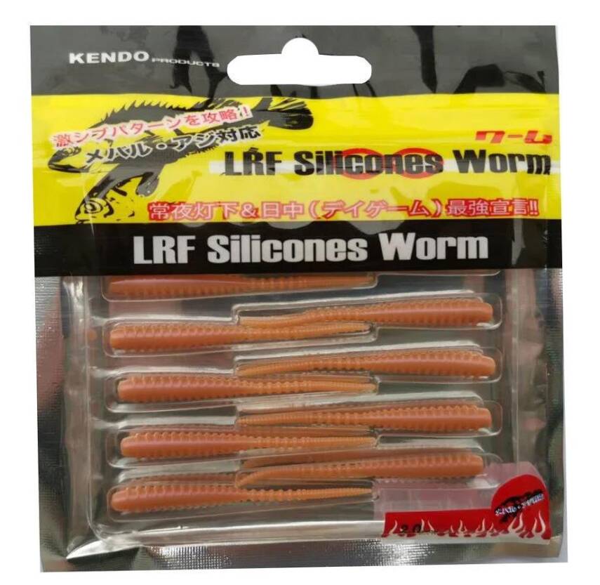 Kendo Karides Kokulu LRF Silikon Yem 7cm - 3