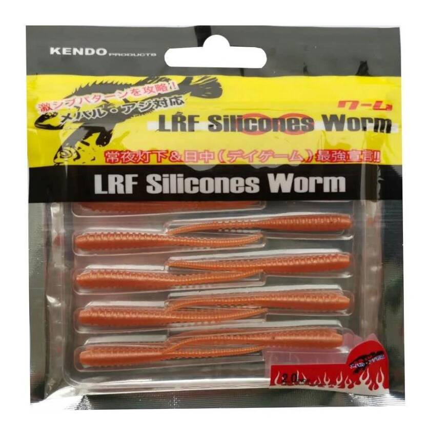 Kendo Karides Kokulu LRF Silikon Yem 7cm - 4