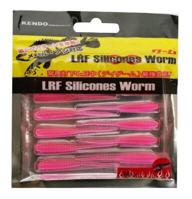 Kendo Karides Kokulu LRF Silikon Yem 7cm - 7