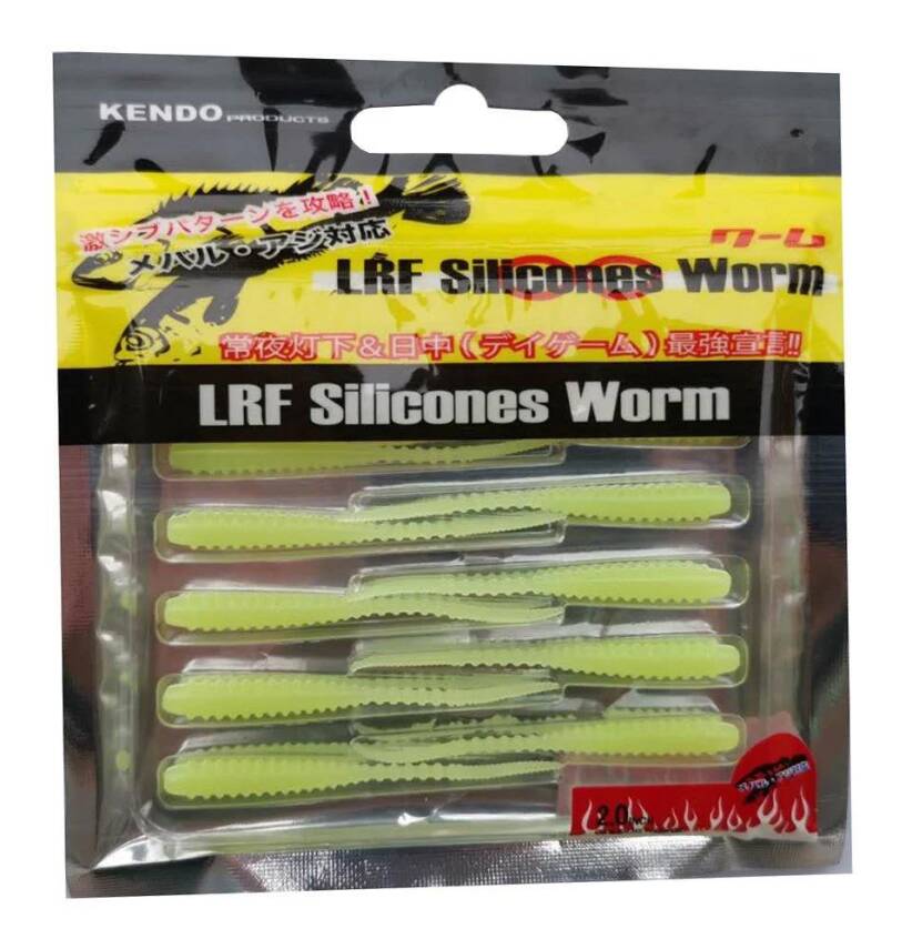 Kendo Karides Kokulu LRF Silikon Yem 7cm - 9