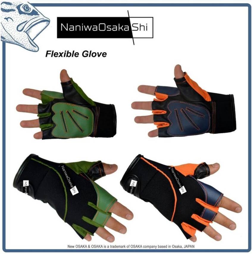 Naniwa Osaka Shi Flexible Glove Eldiven - 1