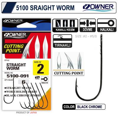 Owner 5100 Uzun Kunç Palamut Lüfer İğnesi