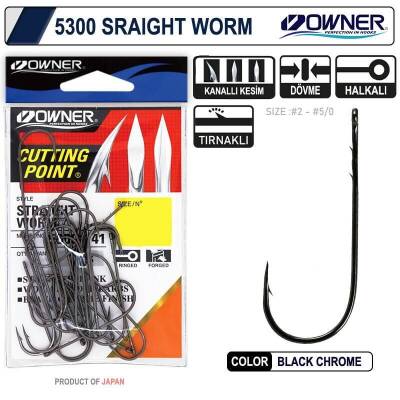 Owner 5300 Straight Shank Black Chrome İğne - 2