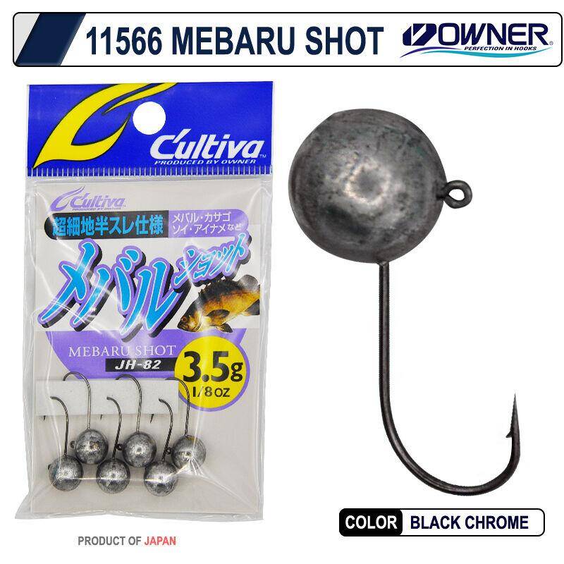 Owner Cultiva 11566 Mebaru Shot Red Lrf Jighead - 1