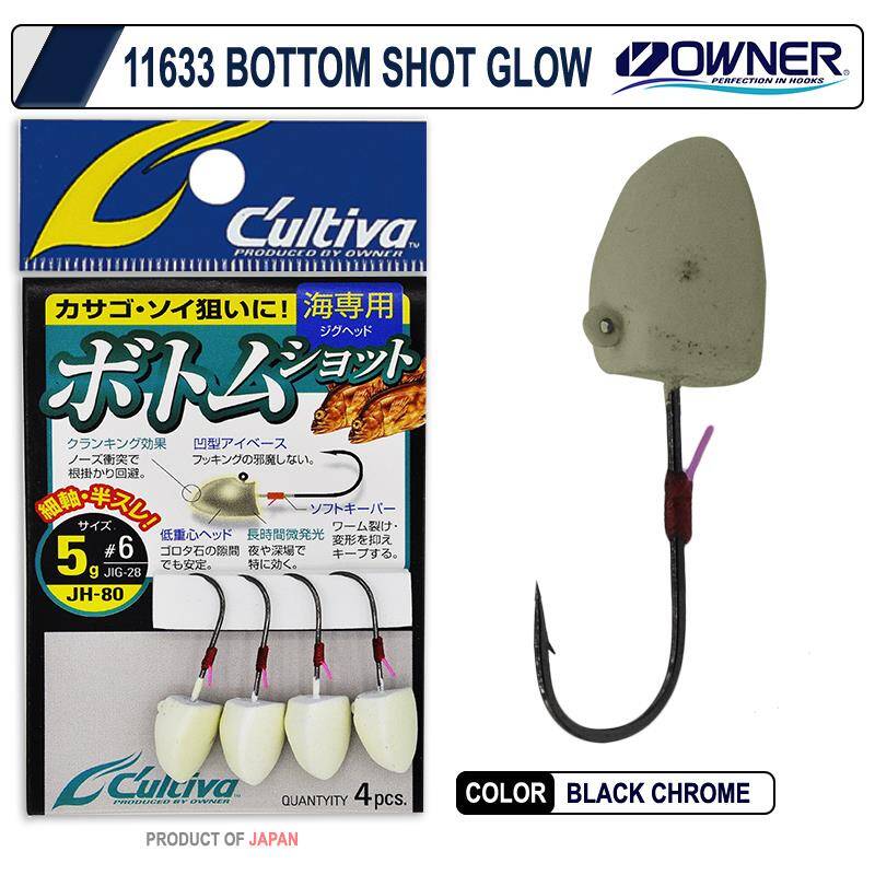 Owner Cultiva 11633 Bottom Shot Glow Lrf Jighead - 1