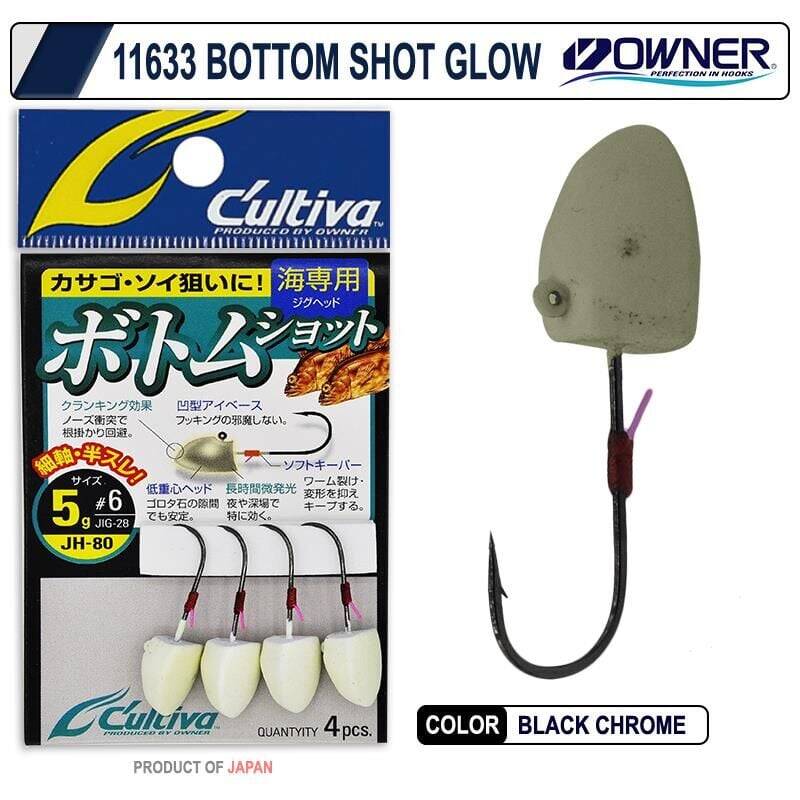 Owner Cultiva 11633 Bottom Shot Glow Lrf Jighead - 1