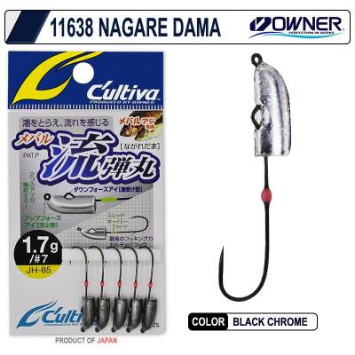 Owner Cultiva 11638 Nagare Dama Lrf Jighead