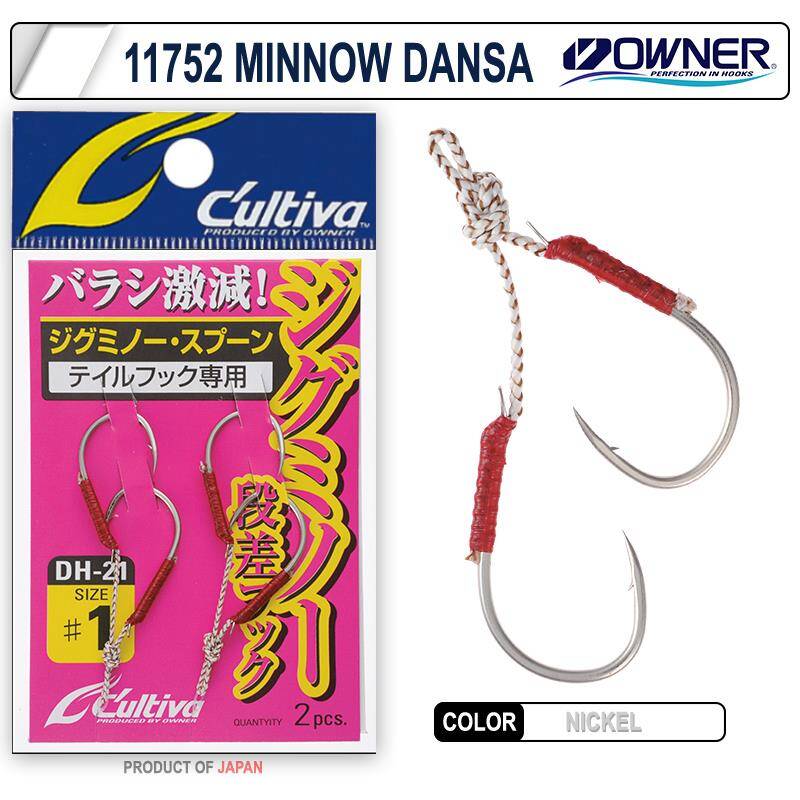 Owner Cultiva 11752 Jig Minnow Dansa Assist İğne - 1