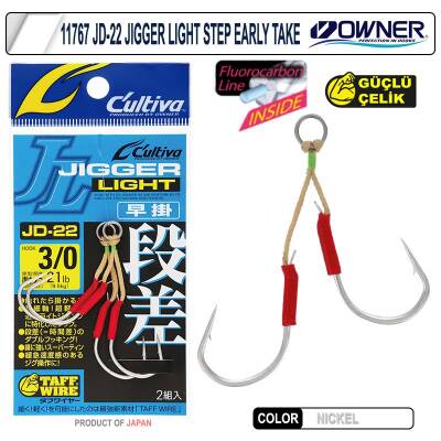 Owner Cultiva 11767 JD-22 Jigger Light Step Early Take Assist İğne