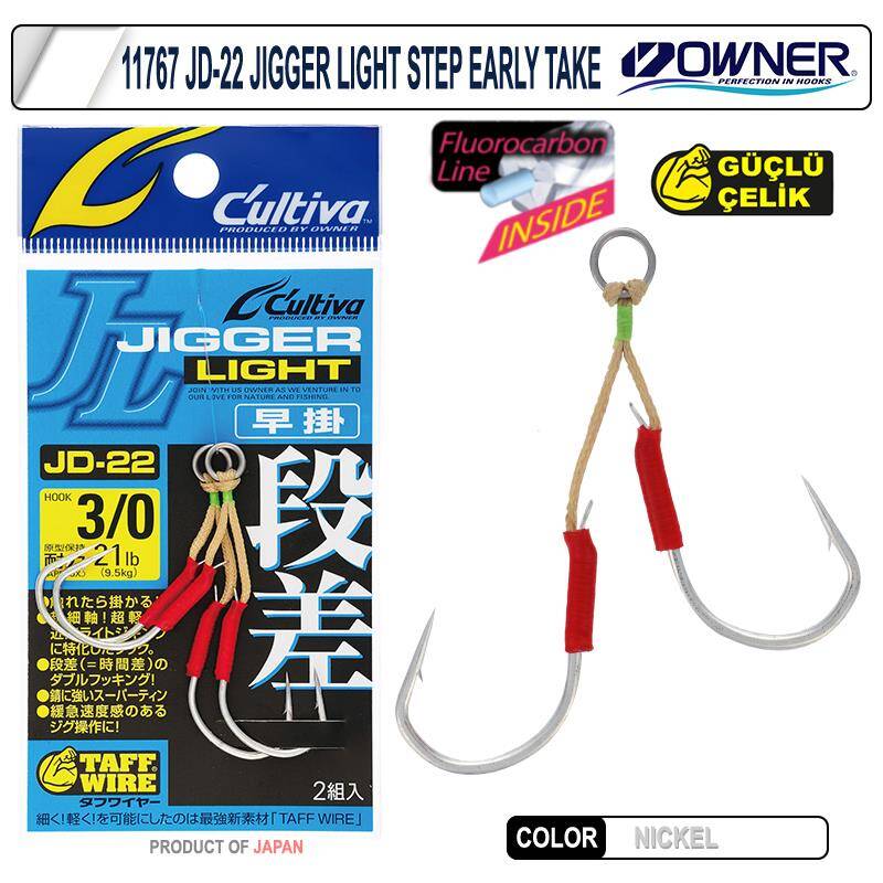 Owner Cultiva 11767 JD-22 Jigger Light Step Early Take Assist İğne - 1
