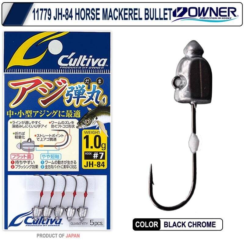 Owner Cultiva 11779 JH-84 Horse Mackerel Bullet Jighead - 1