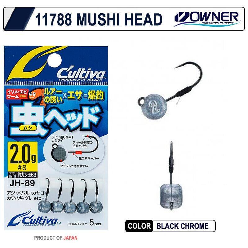 Owner Cultiva 11788 Mushi Jighead - 1