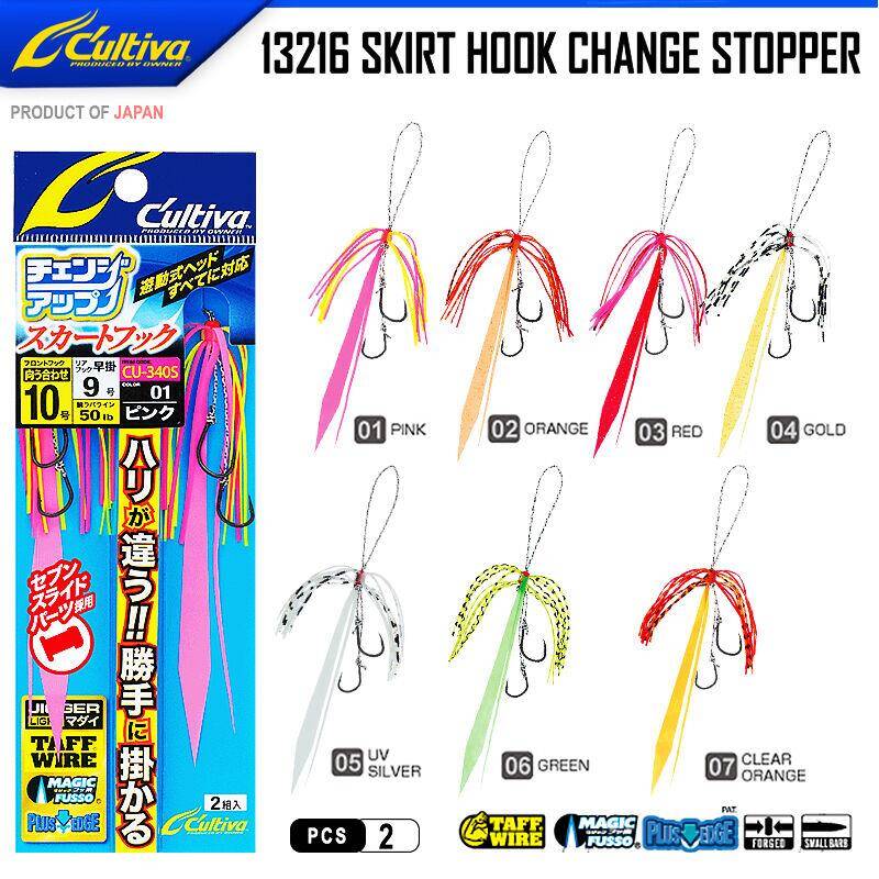 Owner Cultiva 13216 Hazır Skirt Hook Seven Slide - 1
