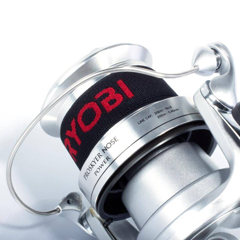 Ryobi Proskyer Power Nose 8000 Olta Makinesi - 2