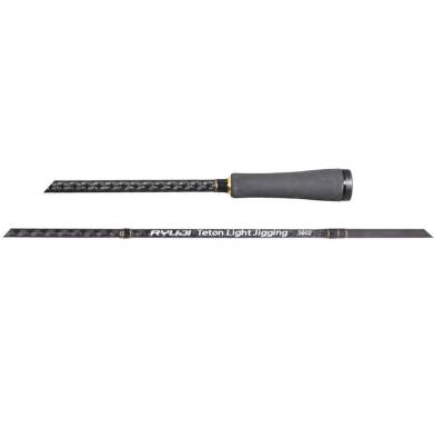 Ryuji Teton 180cm 20-60gr Light Jigging Olta Kamışı - 2