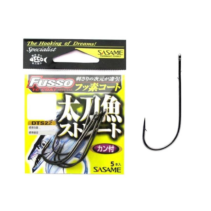 Sasame Fusso DTS22 TC Coat İğne - 1