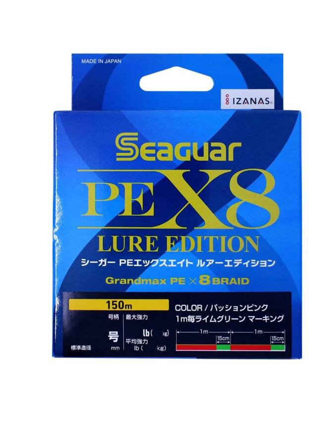 Seaguar Lure Edition PE 8 Multicolor İp Misina 150m - 1