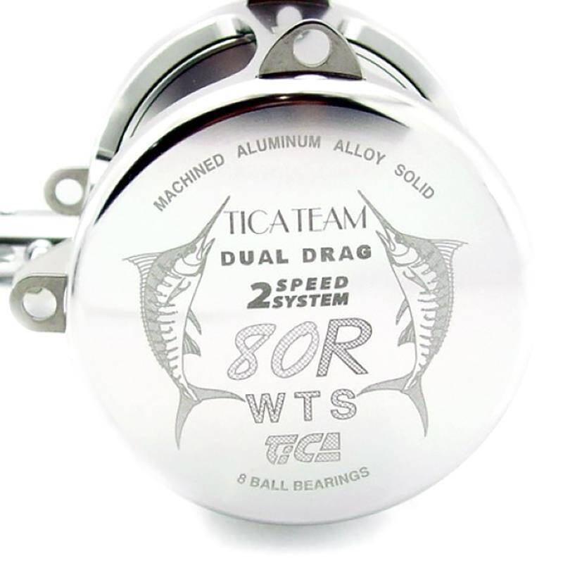 Tica 50R Wts Silver Çıkrık Makinesi - 3