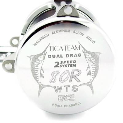 Tica 50R Wts Silver Çıkrık Makinesi - 3