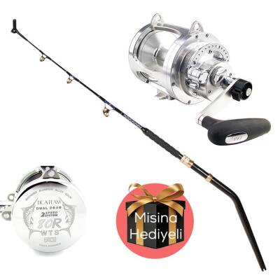 Tica Seabor Fiyat Performans Orkinos Seti Olta Takımı 168