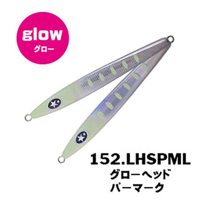 Xesta Agraam Sakuramasu Edition 160gr Jig  - 1