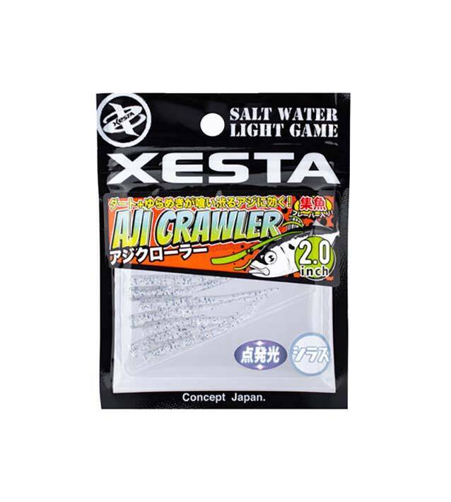 Xesta Ajicrawler 5cm Lrf Silikon Yem - 5