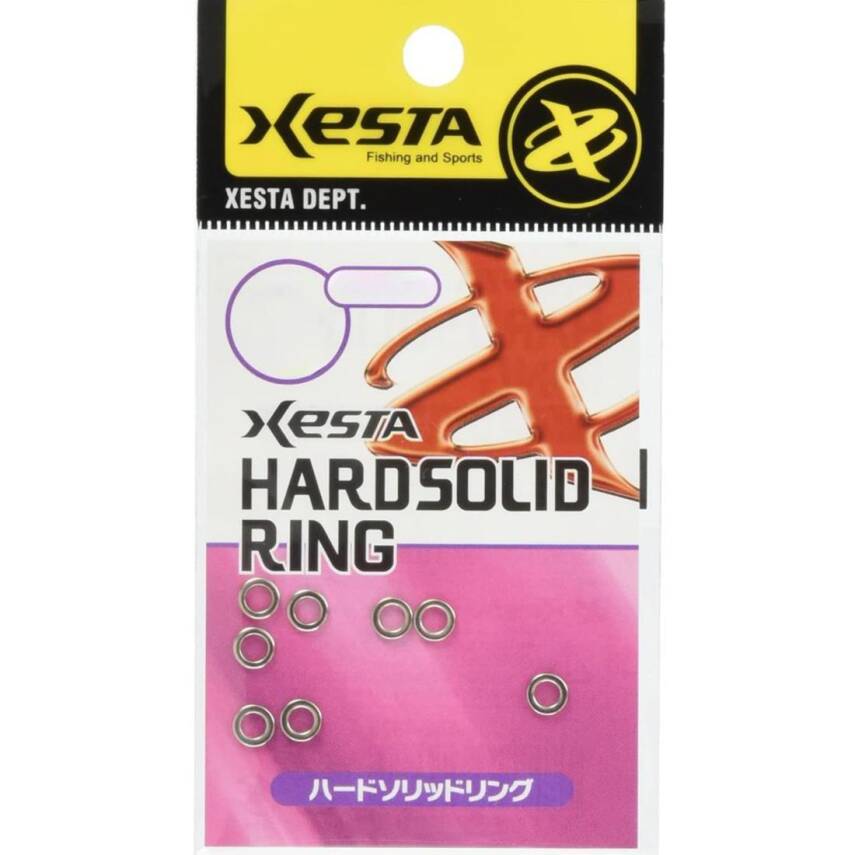 Xesta Hard Solid Ring Suni Yem Halkası - 4