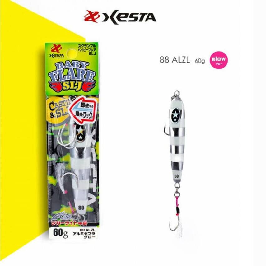 Xesta Scramble Baby Flare SLJ 60gr - ALZL Zebra Glow - 1