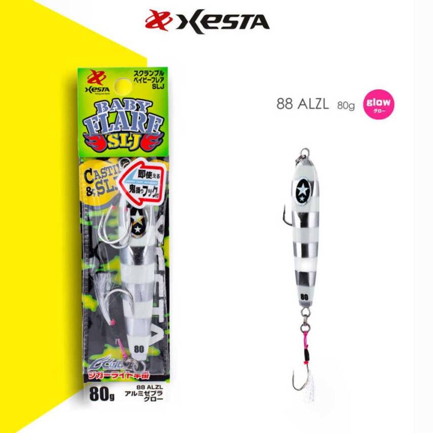 Xesta Scramble Baby Flare SLJ 80gr - ALZL Zebra Glow - 1