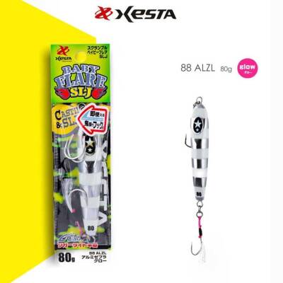 Xesta Scramble Baby Flare SLJ 80gr - ALZL Zebra Glow