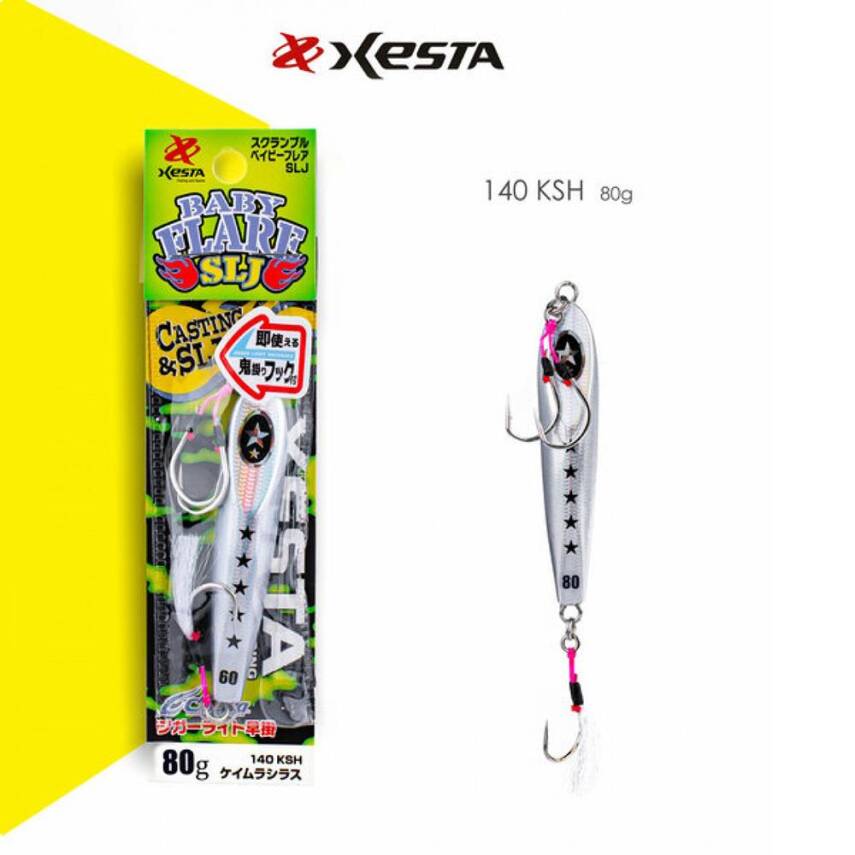 Xesta Scramble Baby Flare SLJ 80gr - KSH - 1