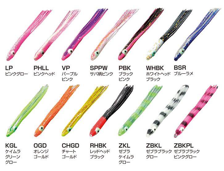 Xesta Sirasu 7.5cm Ahtapot  - 1