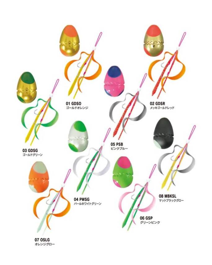Xesta Tai-Raba Scramble Egg 80gr Yem - 1