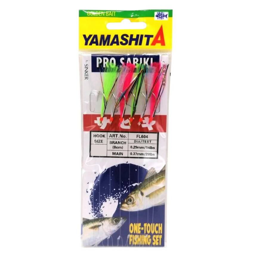 Yamashita Pro Sabiki FL-604 3-5 Çapari - No:4 - 1